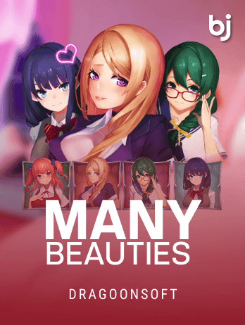 Many Beauties screenshot